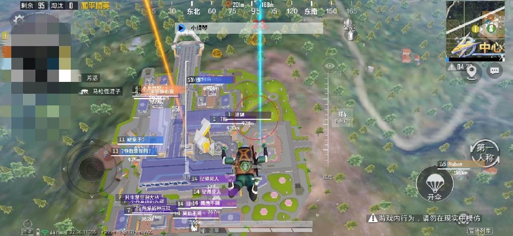 和平挂+锁头+透视+锁血 - 免费实用型战术辅助合集